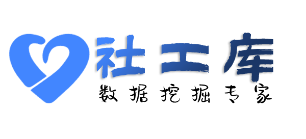 特殊渠道查老婆炮友